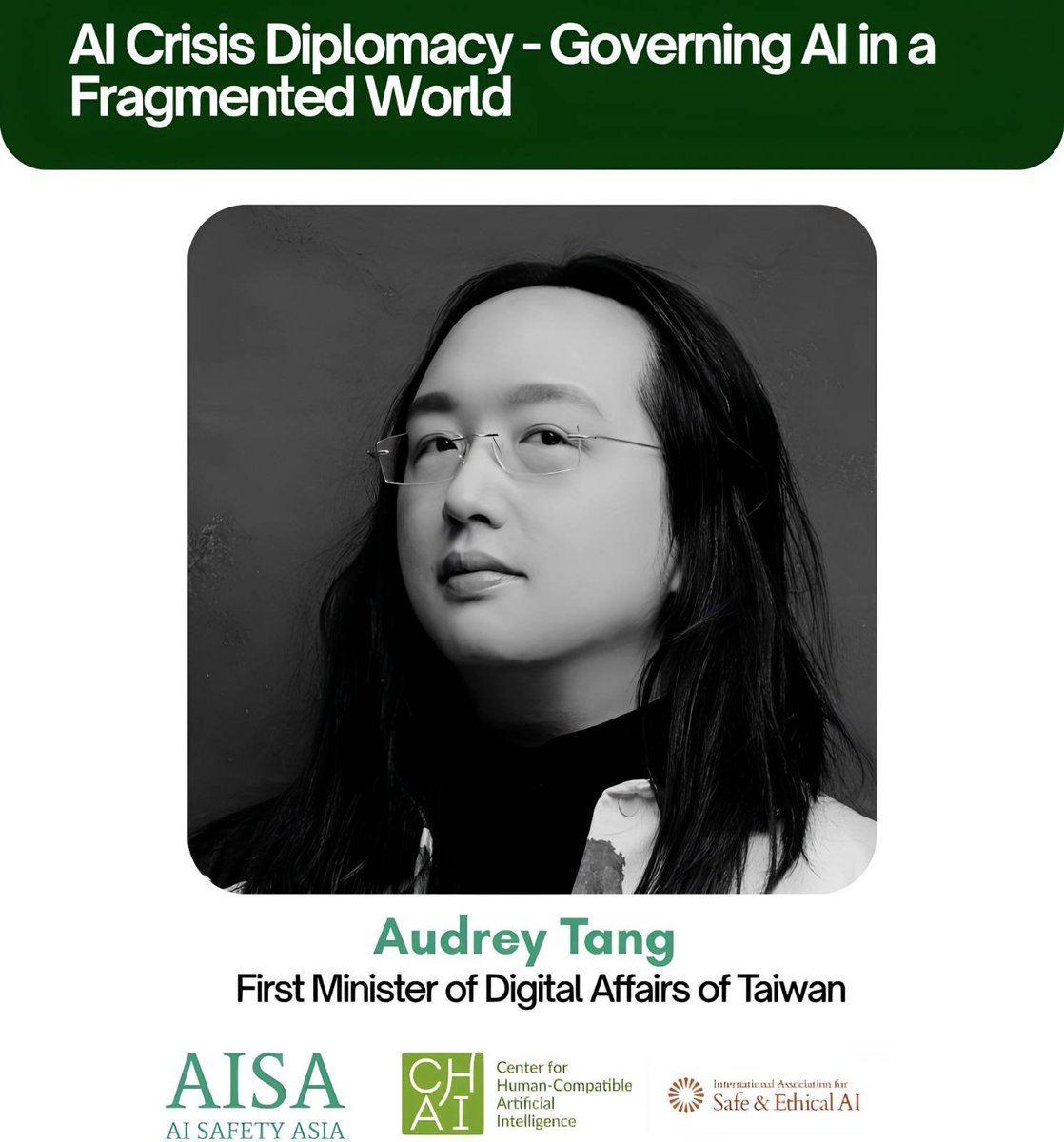 ⿻ Audrey Tang 唐鳳 tweet media