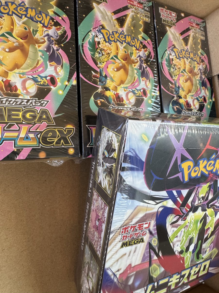 メメメ (@badmememeeee) / Posts / X