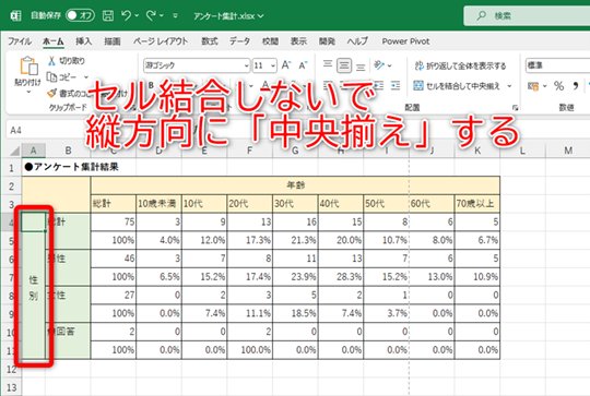 udofukui tweet media