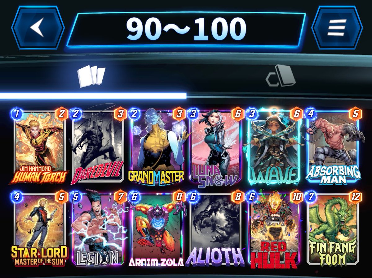 RT @KUROGANE_913: 90～100までこのデッキでインフィニティに昇ること