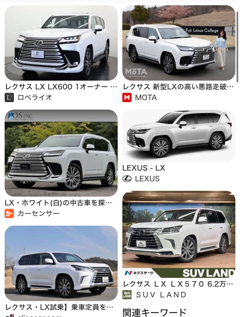 P6wV8SlaCx86358's tweet photo. 群馬または近隣の県の皆様
辻さんのお車
お見かけ次第よろしくお願いします…！
すこし遠方でも空き地やコインパーキングに一時的に隠されている場合があるそうです。少しでも気をつけて見ていただけたら見つかる可能性上がると思います🙇‍♂️ https://t.co/P4nYgiTWsu