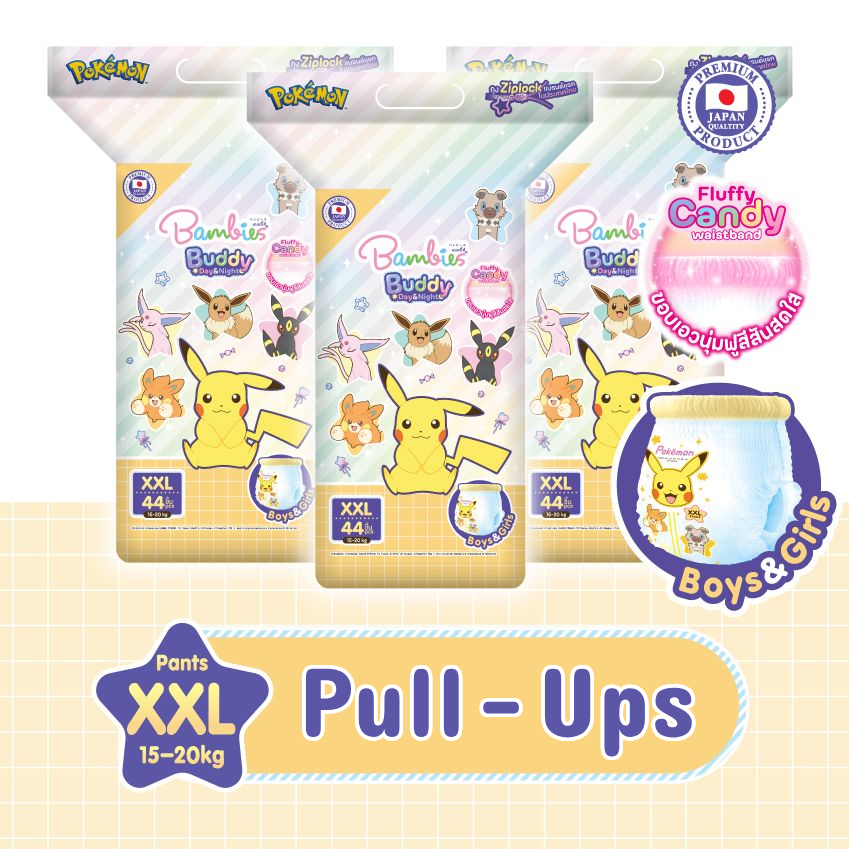 SheppySnooze's tweet image. These pullups are so cute~ they even have a fluffy round waist band--
💛🩵🩷 Bambies Buddy Day &amp;amp; Night pokemon edition!

#abdl #abdlcommunity