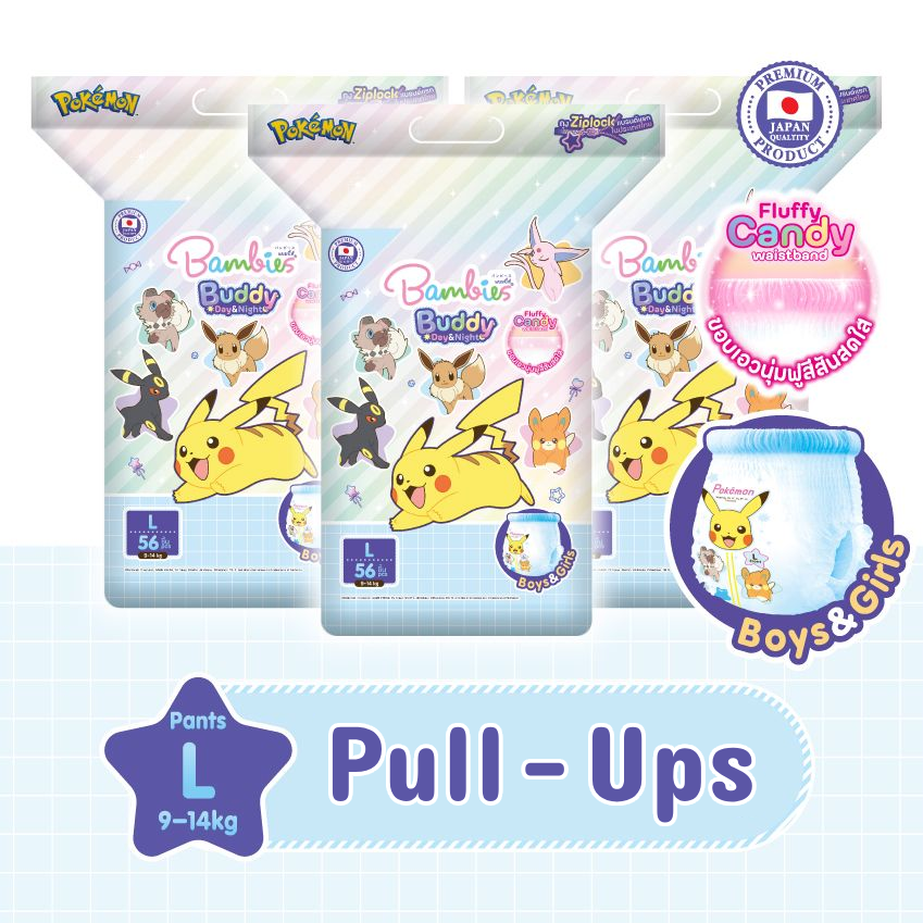 SheppySnooze's tweet image. These pullups are so cute~ they even have a fluffy round waist band--
💛🩵🩷 Bambies Buddy Day &amp;amp; Night pokemon edition!

#abdl #abdlcommunity
