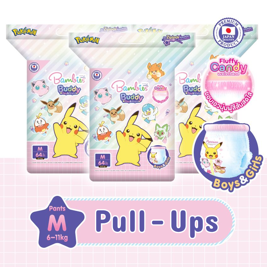 SheppySnooze's tweet image. These pullups are so cute~ they even have a fluffy round waist band--
💛🩵🩷 Bambies Buddy Day &amp;amp; Night pokemon edition!

#abdl #abdlcommunity