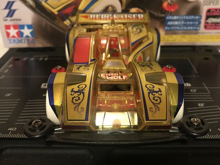 1日1四駆 ベルクカイザー フェンリル #mini4wd #ミニ四駆 #ベルク