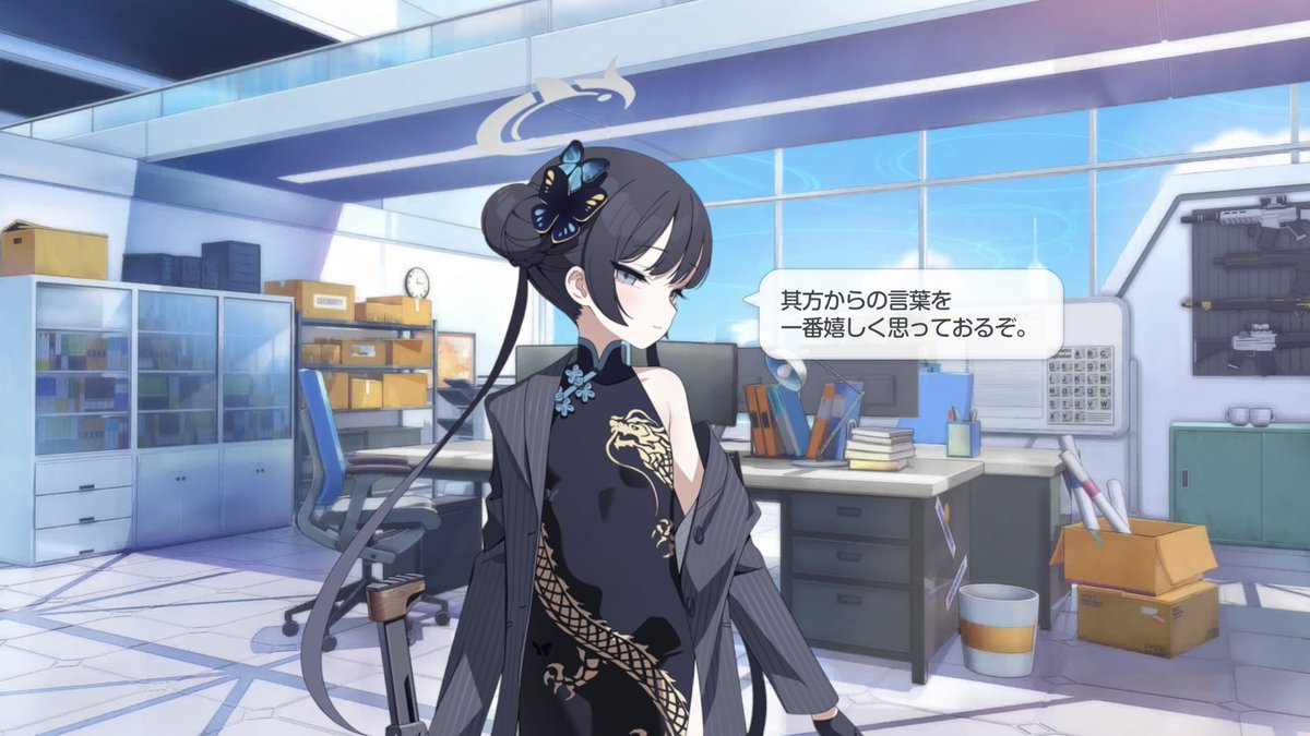 おはようございます☀️☀️
きょうはヒナちゃん&amp;キサキさまのWお誕生日〜〜‼️🎂✨️
ちっちゃいけど大人びてて…責任せおってて…しごできだけど根っこは年相応で！！がんばり屋さんでギャップかわいいふたりです！
きょうはいっぱい愛でたげよ〜〜.ᐟ.ᐟ