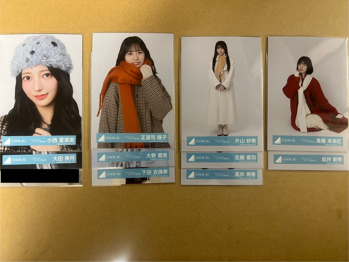 エトワール tweet media