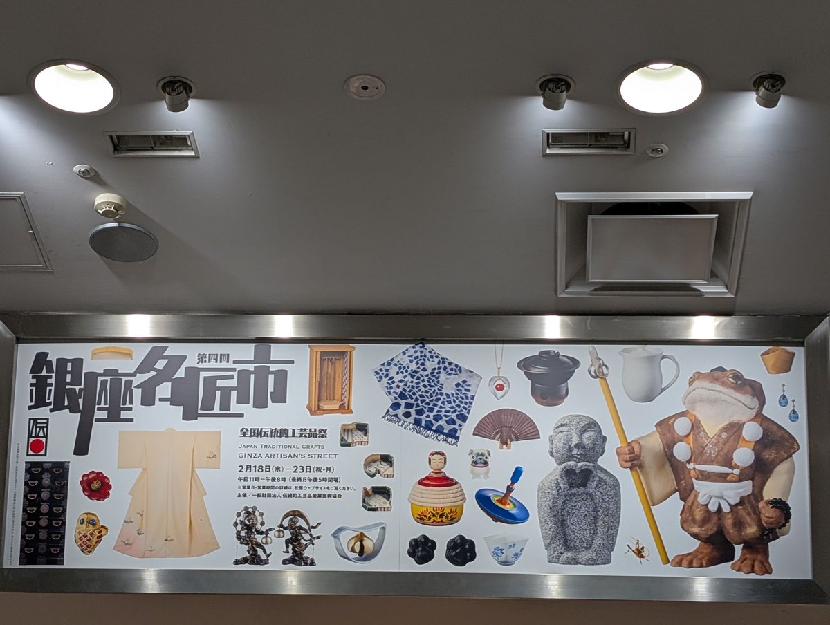 【公式】墨運堂 tweet media