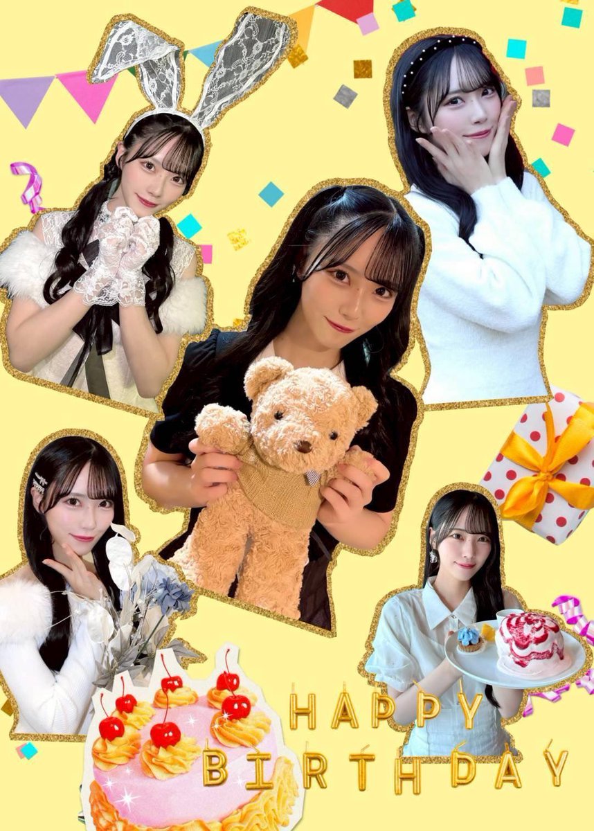 本日は #STU48 2期生 #吉田彩良 さんの24歳のお誕生日です
