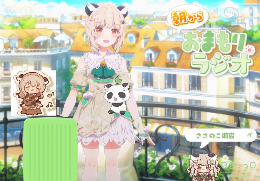 _Musu2's tweet image. 空港はいいけど、街まででたら補導されそう
#おまもりラジオ