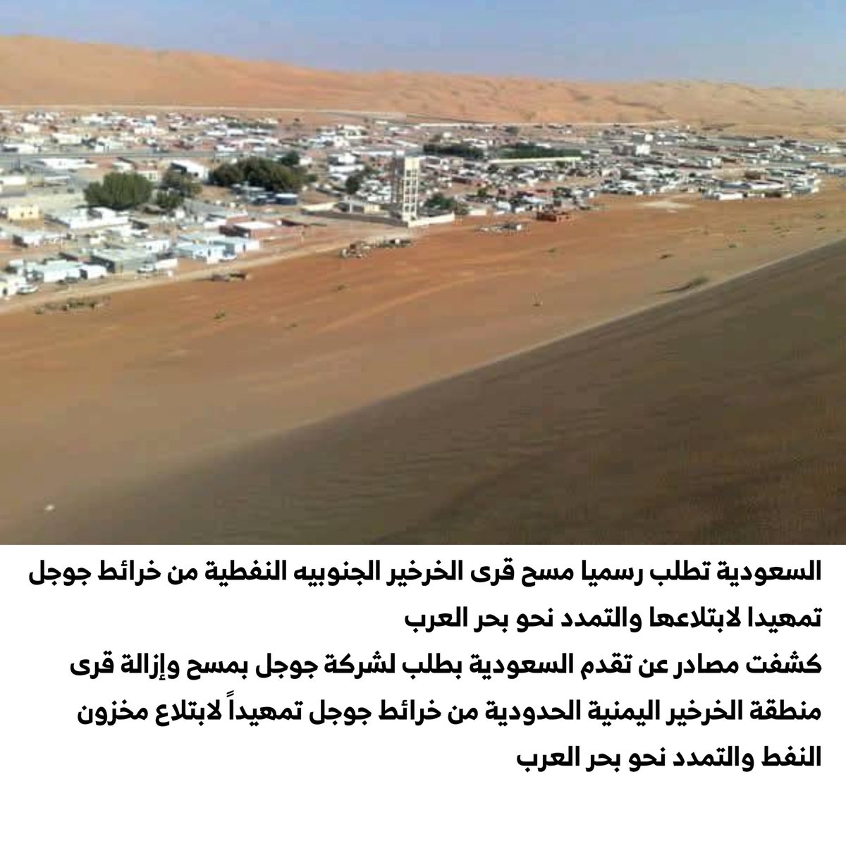 ・ ゚*。 𓍵 tweet media