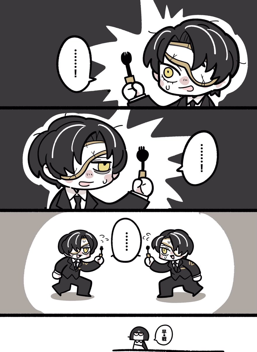 工場長05 tweet media