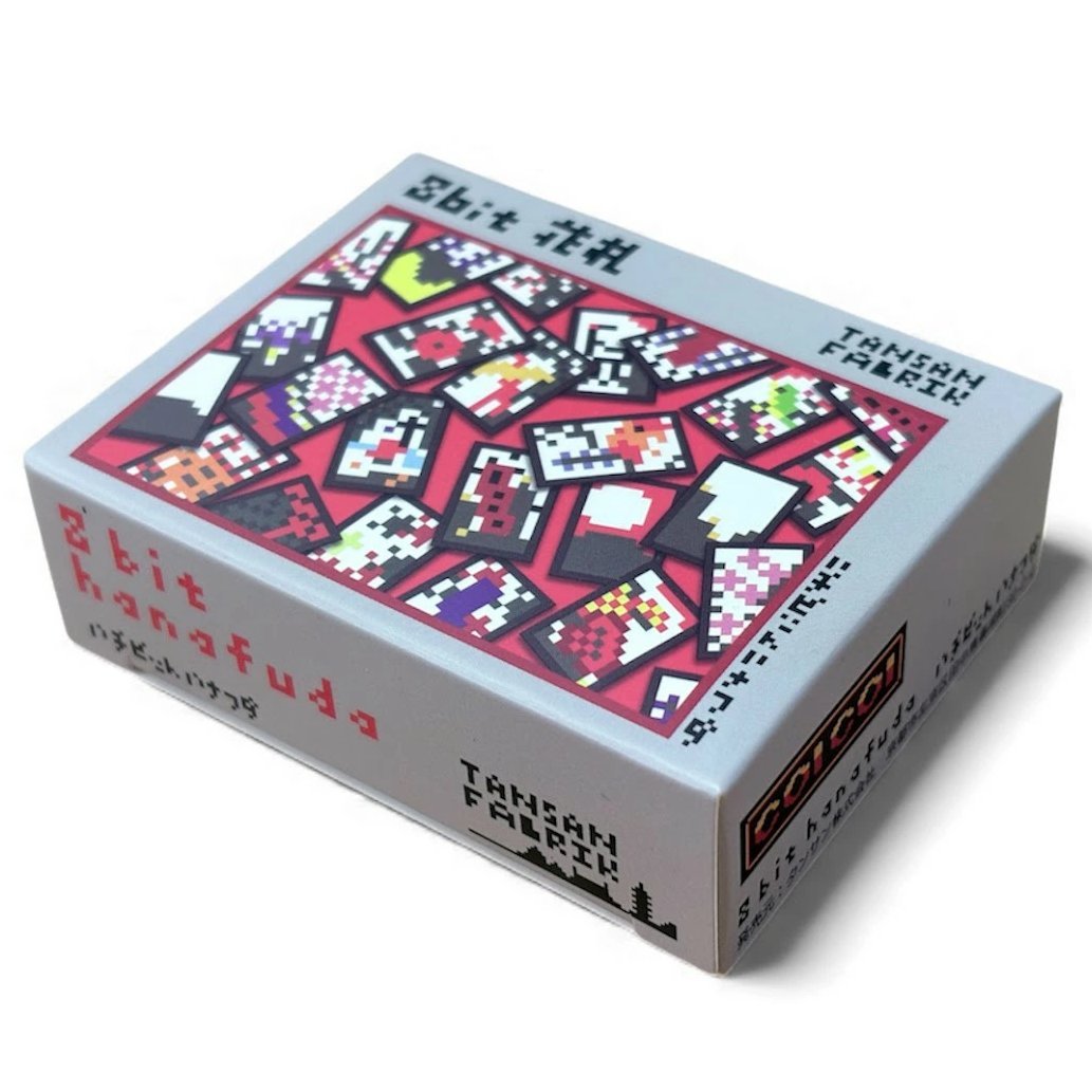 RT @KenJboardgame: ○ボードゲーム通販情報⭐️ . 「8bit花札