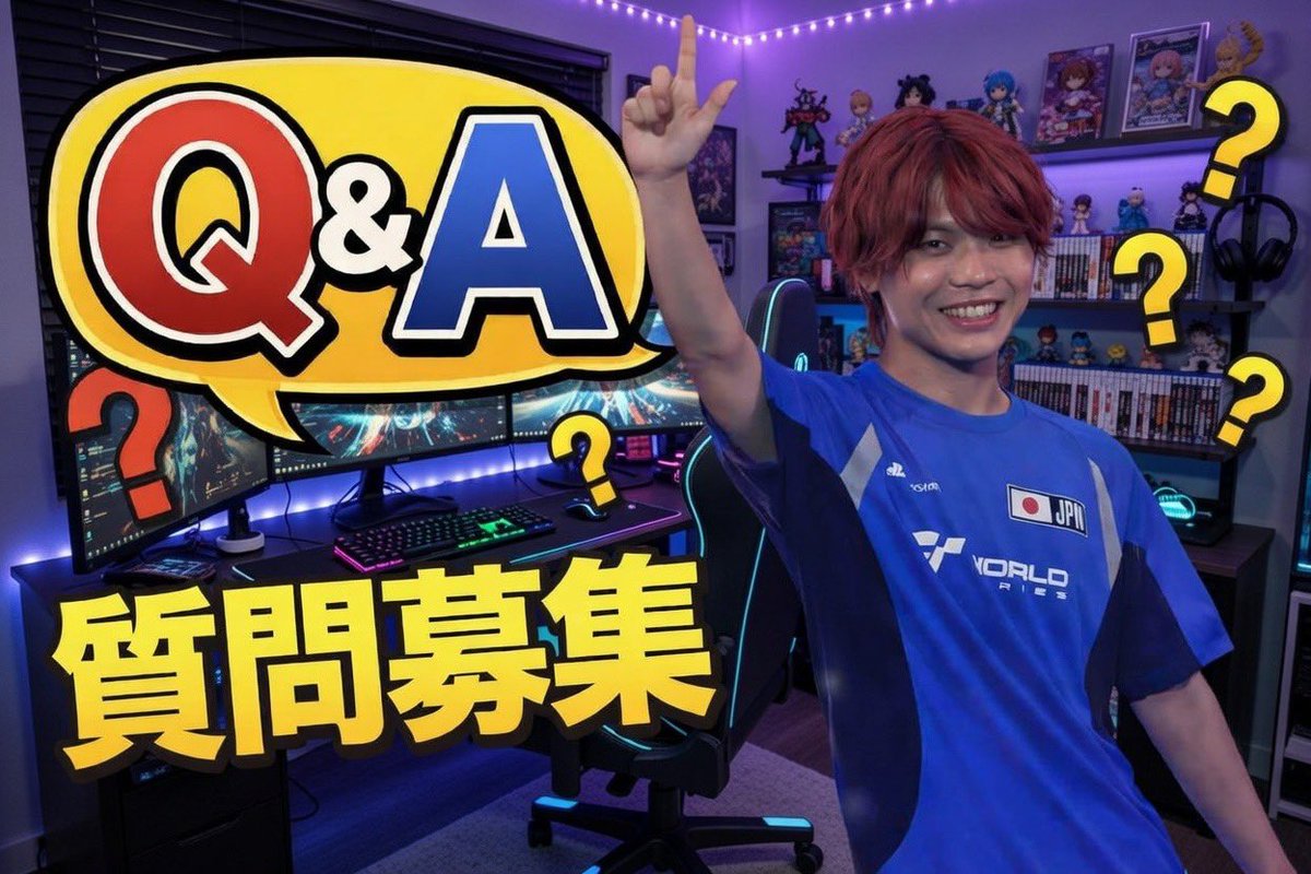 SZ たくあん (@Taku_110202) / Posts / X