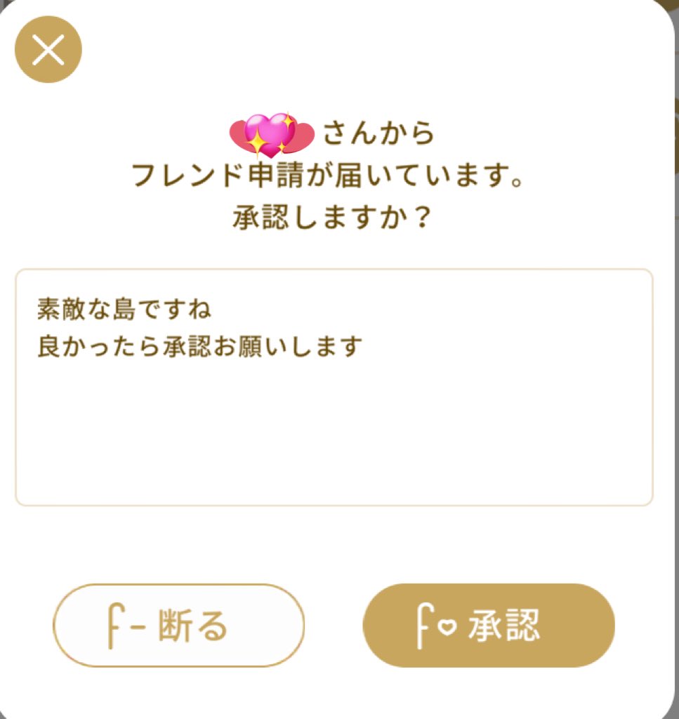 MiYa38910's tweet photo. えぇ…嬉しい〜✨
めっちゃ季節外れだけど褒めてくれてありがとうすぎる… https://t.co/iYQpnrmBnp