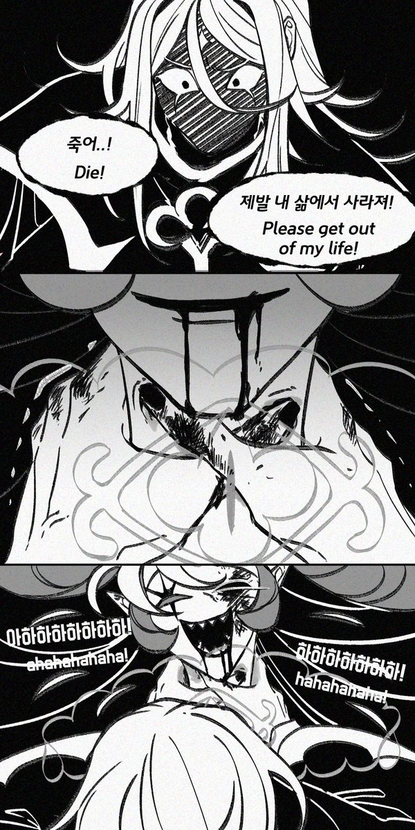 은둔자로 쉐도우 밀크와 같이 사는 if 세계2
(4/7)