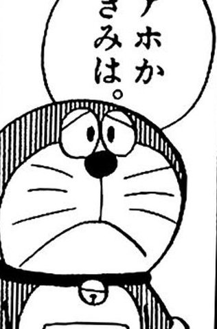 DgrayJ's tweet image. 大人が涼しい 🏵️