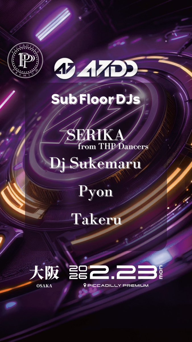 djsukemaru's tweet photo. AVIDD @AVIDD_jp 
AVICIIとZeddの楽曲もたくさんプレイされるイベントです

2/23(Mon)17:00-23:00
at PICADDILY PREMIUM
@piccadillyosaka 

SP Guest DJ Steerner &amp; Voyance

全年齢入場可能🉑

大好きなイベントに
サブフロアにてDJします！

ぜひ遊びに来てください！ https://t.co/SxvwoPEJxP