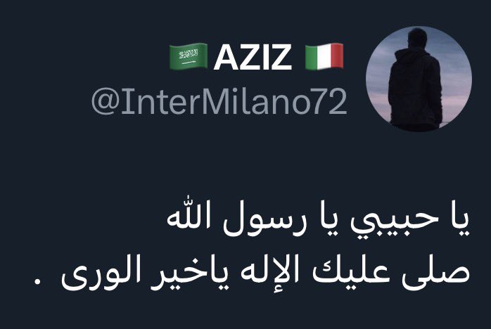 inter_lm's tweet image. اذكار رجال توفى وفي امس الحاجه للحسنه 

قد يدخل الجنة بسبب قرائتكم لها 

احفظو الصوره وانشروها 👇🏻