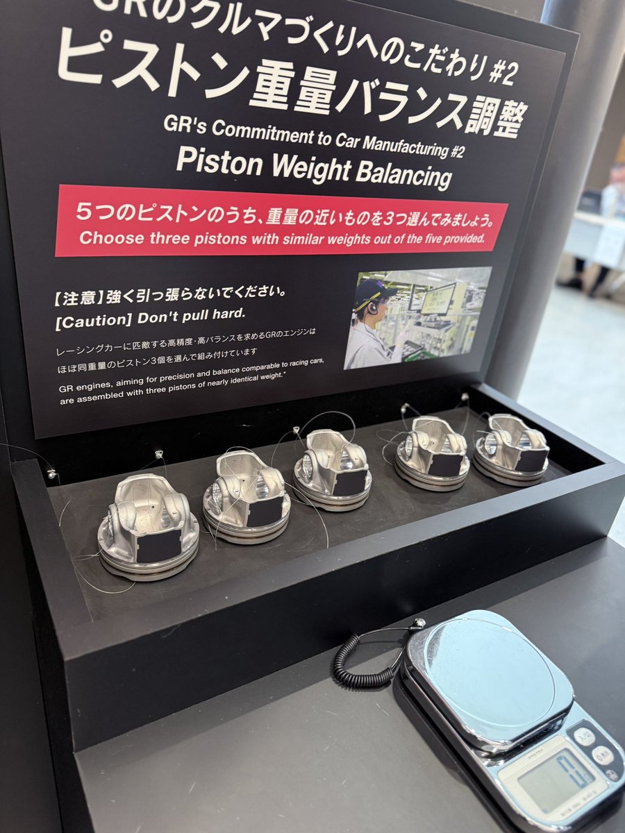 puff_cbblue's tweet image. 元町工場！

行ってきます🤍