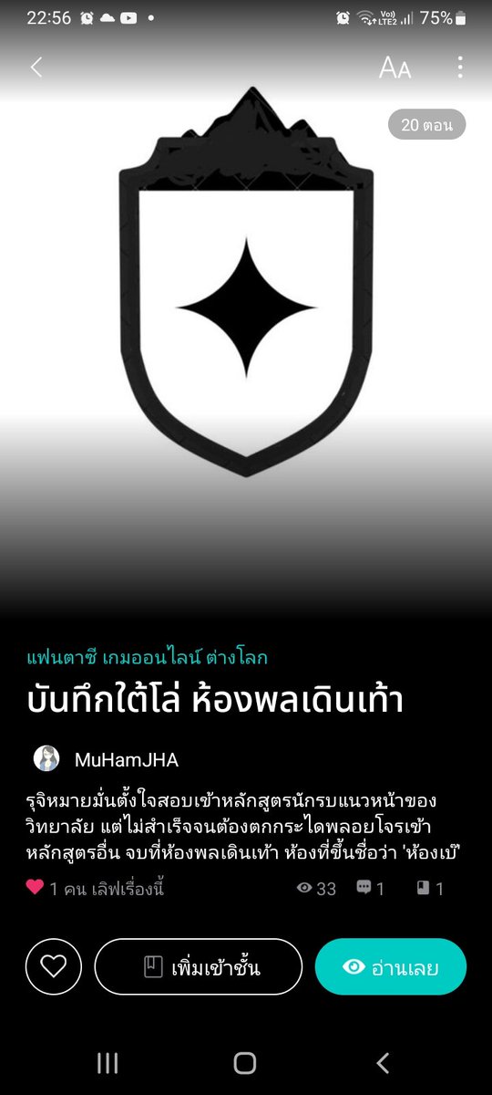 🐷2026//Diligent//🏳️🌈🐴 tweet media