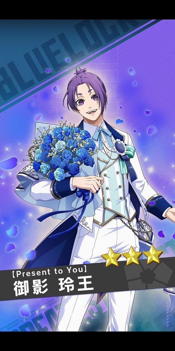 hourly reo mikage ♡ (@reohourlyx) on Twitter photo 