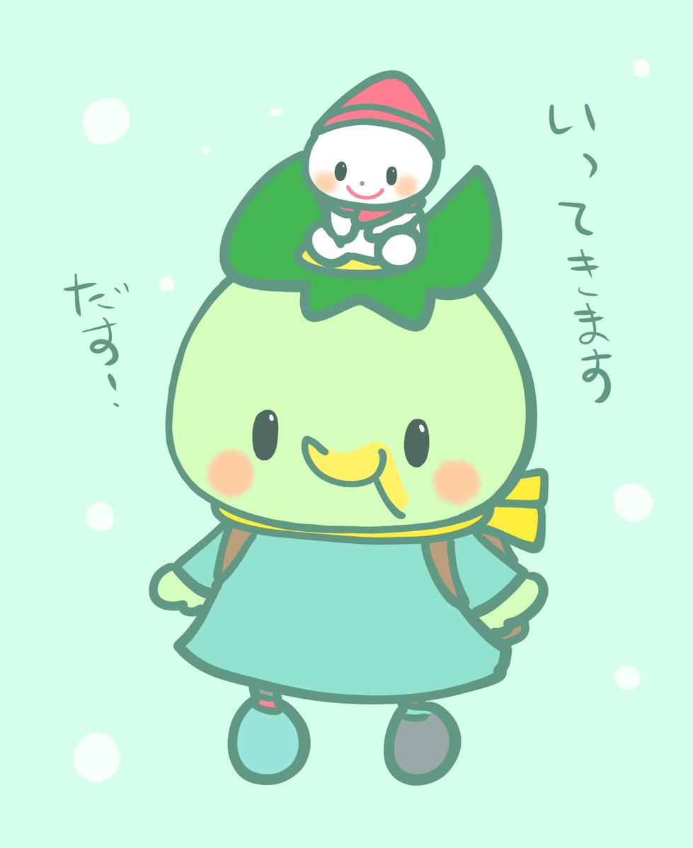 じゅっけんカッパのコタロウ【公式なのに1回ロック