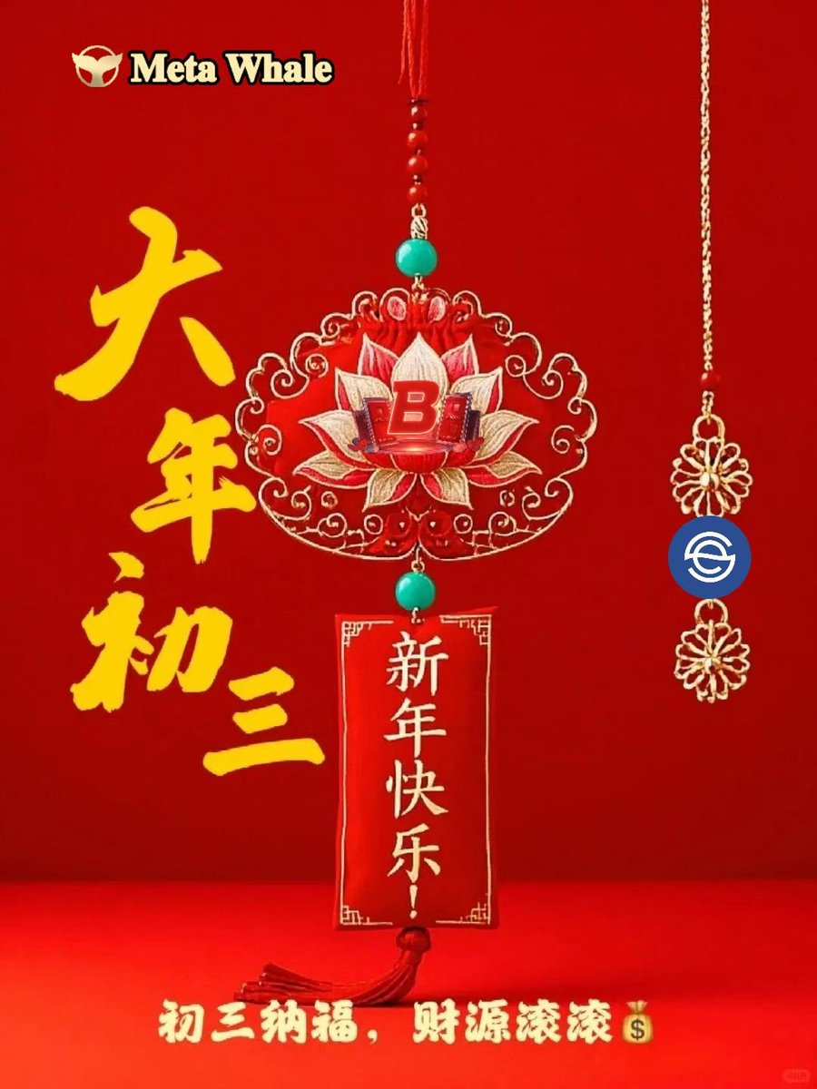 双色球走势图(综合版)旧版｛官网：701.tw｝.fkf