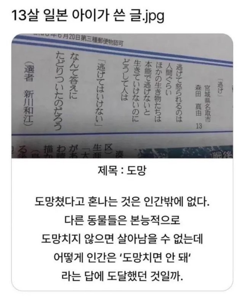 akzkfltm2's tweet photo. https://t.co/bm8Zp04oxg