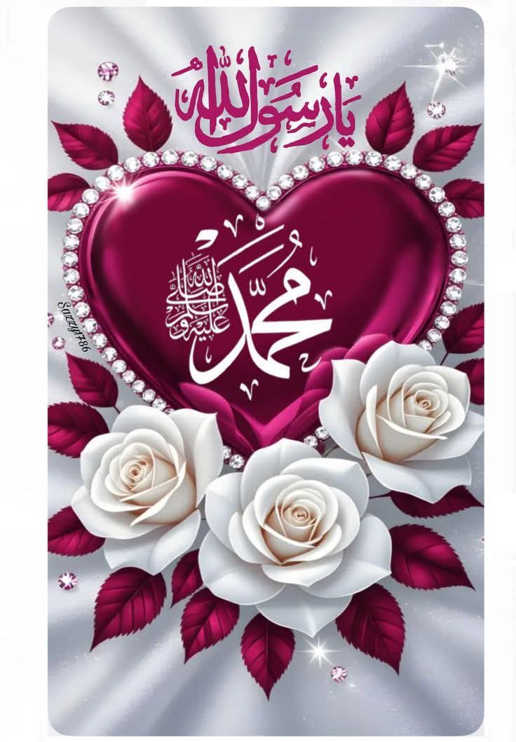 Ashraf Farouk tweet media