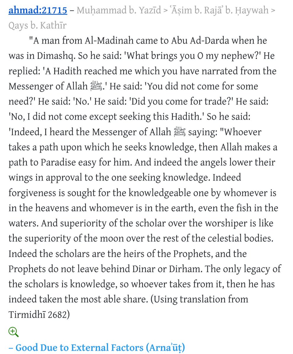 Ya RasoolAllah ﷺ tweet media