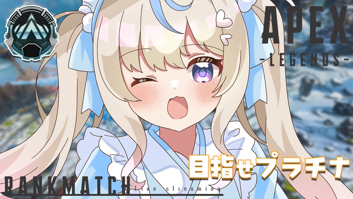 雪ノ羽音 ❄️🕊 (@YukinoHanon) / Posts / X