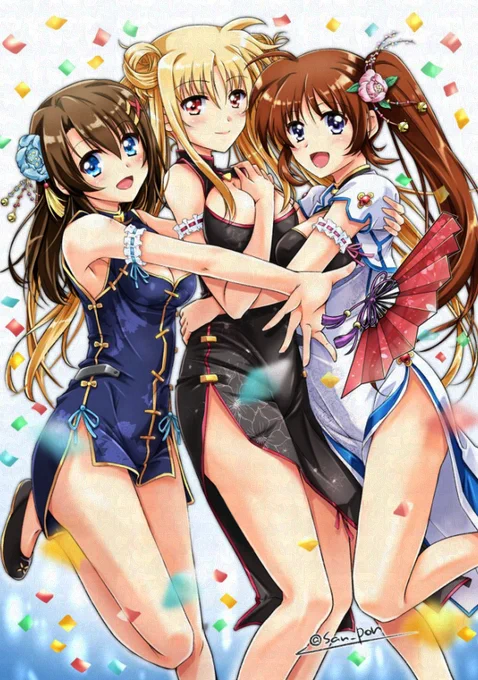 #見た人もなにか無言で3人組をあげる