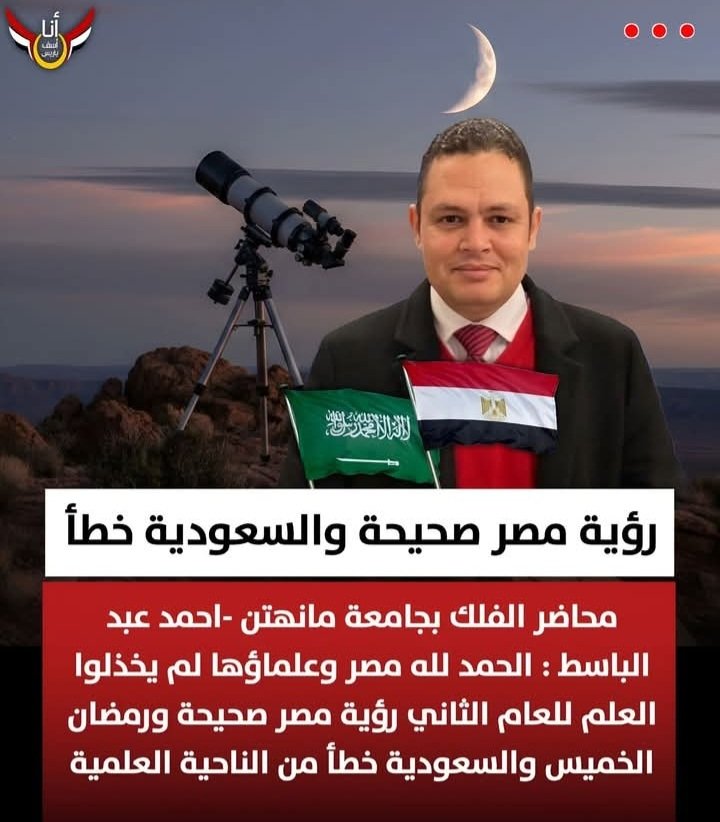 مشاهير و خرابيط tweet media