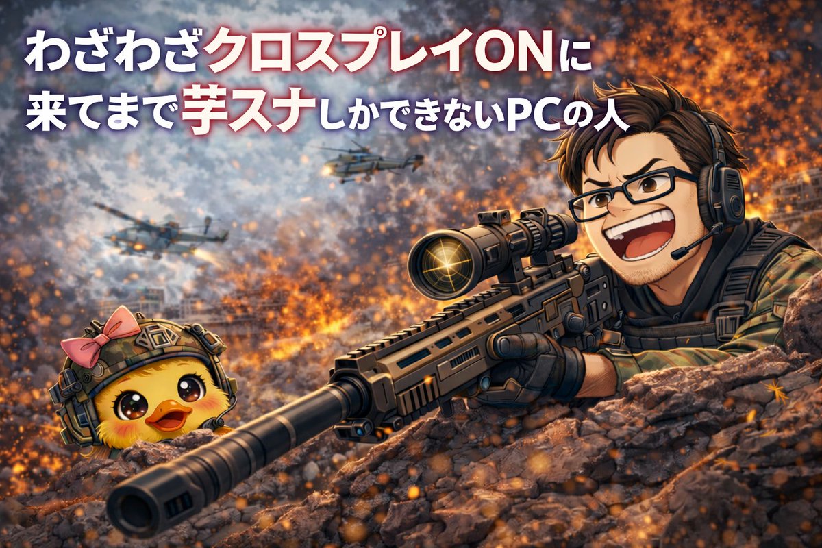 まりも tweet media