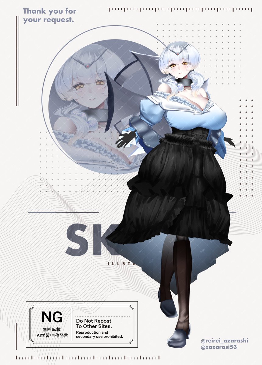 スキマよりお手伝いさせていただきました
#Commission 