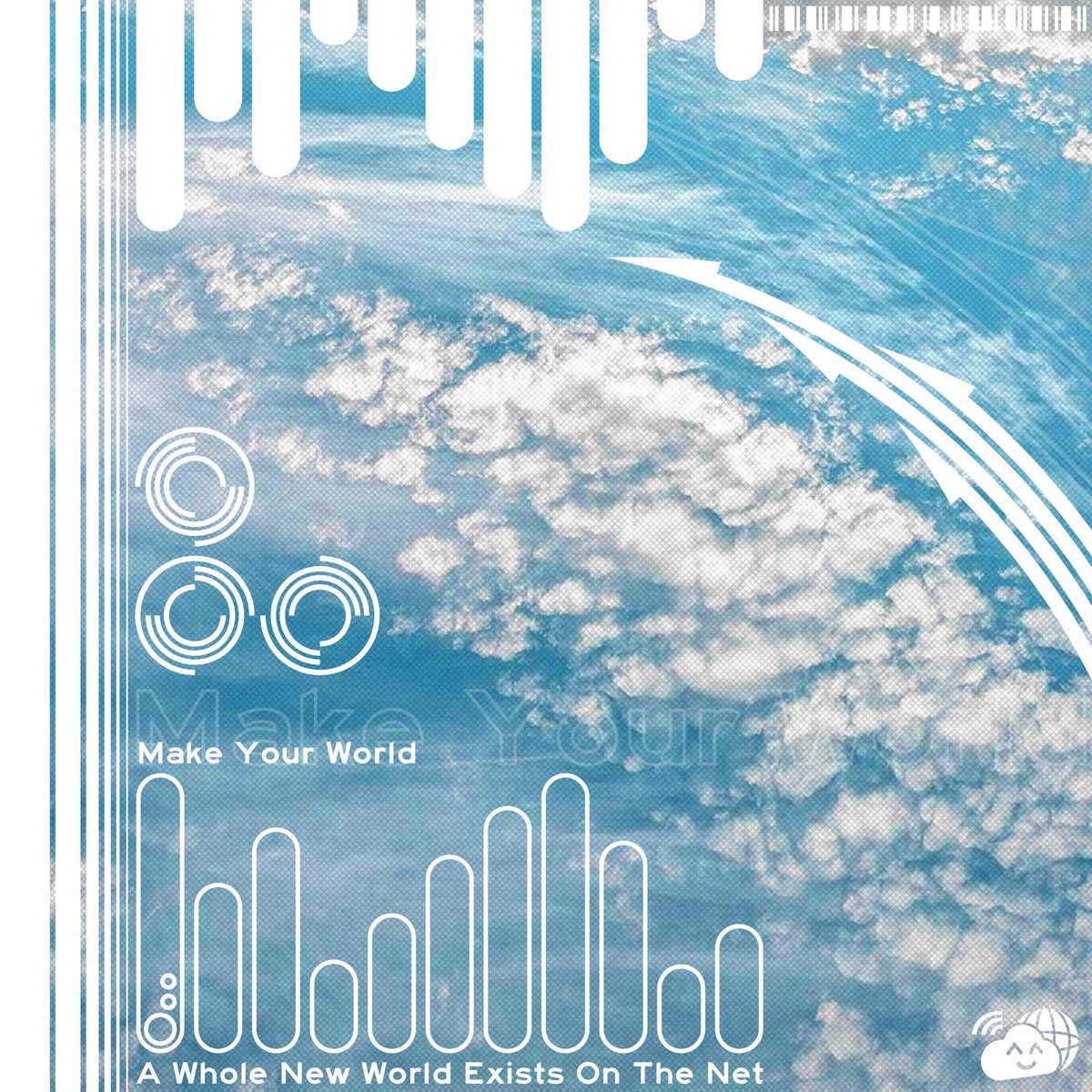 ☆Mukky's World☆ 🏳️‍⚧️☁️🌐 tweet media