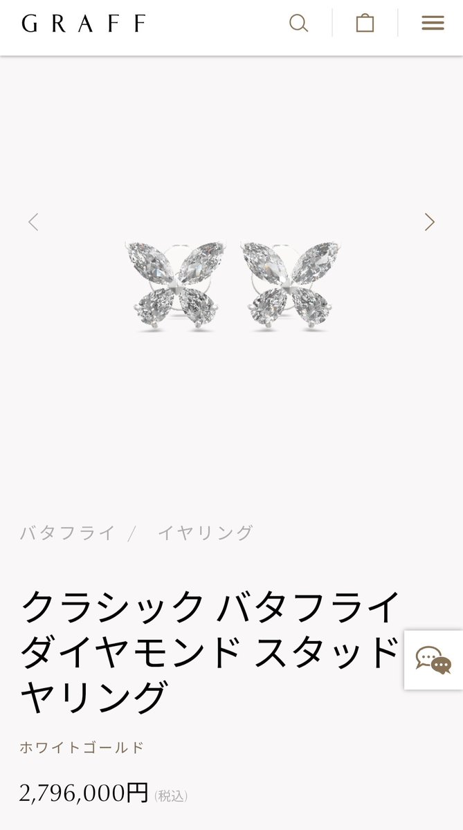 (ヾノ・ω・`) tweet media