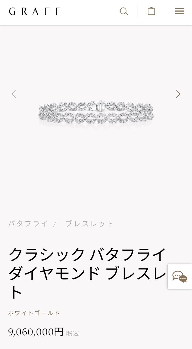 (ヾノ・ω・`) tweet media