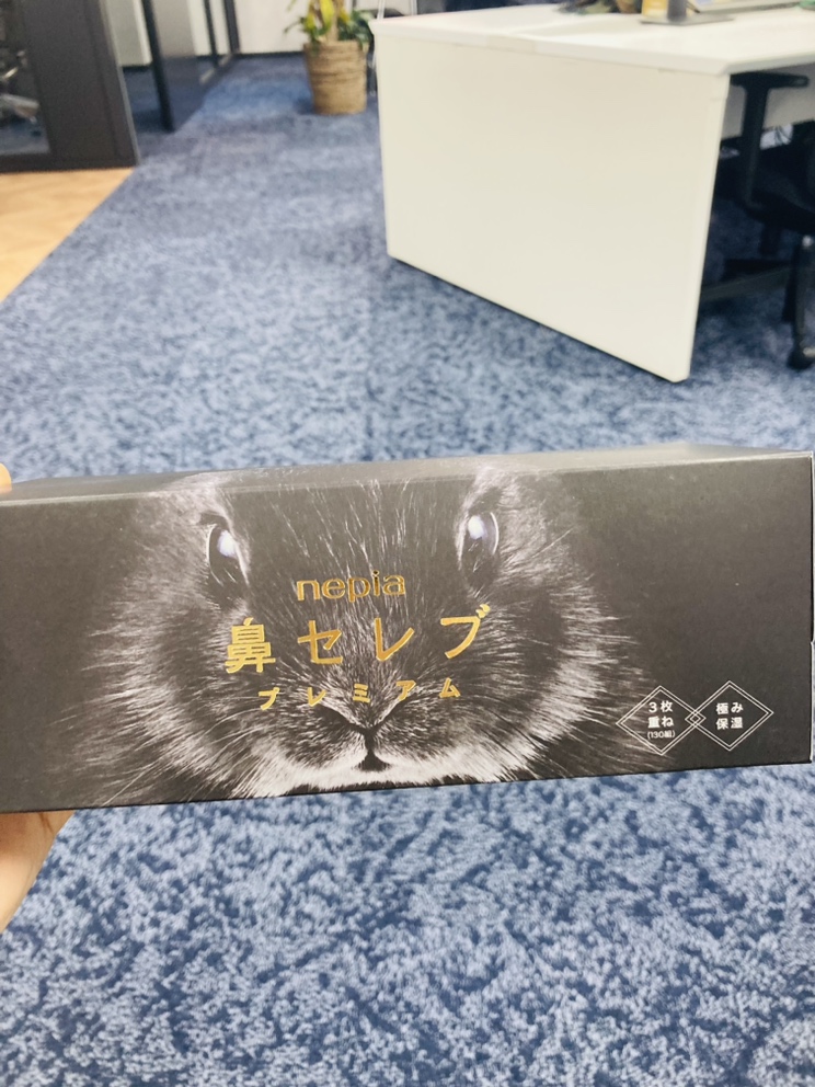 上野電気工業(株)★電気工事エンジニア募集中!! tweet media