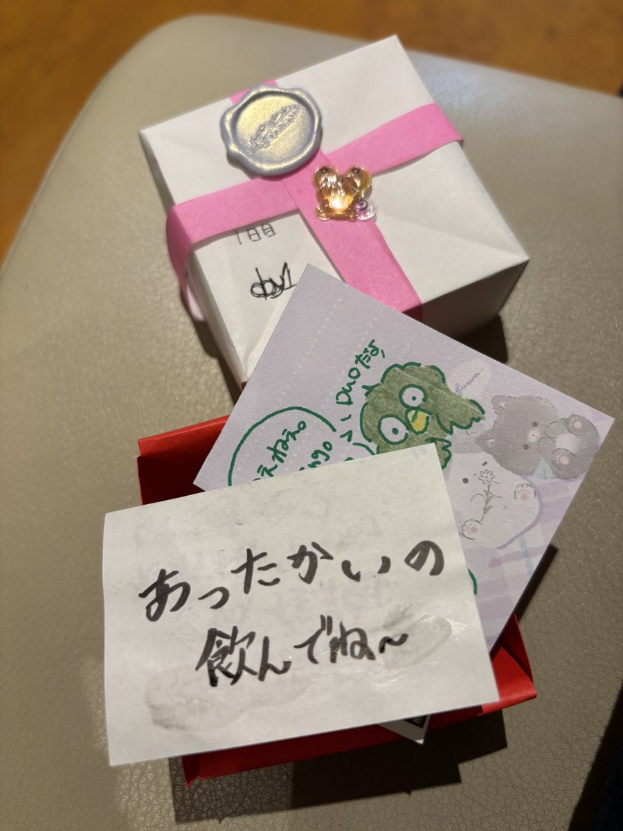 少し前に母だけ関東に行ってたのですが、1日ずつ開けるようにって3日分