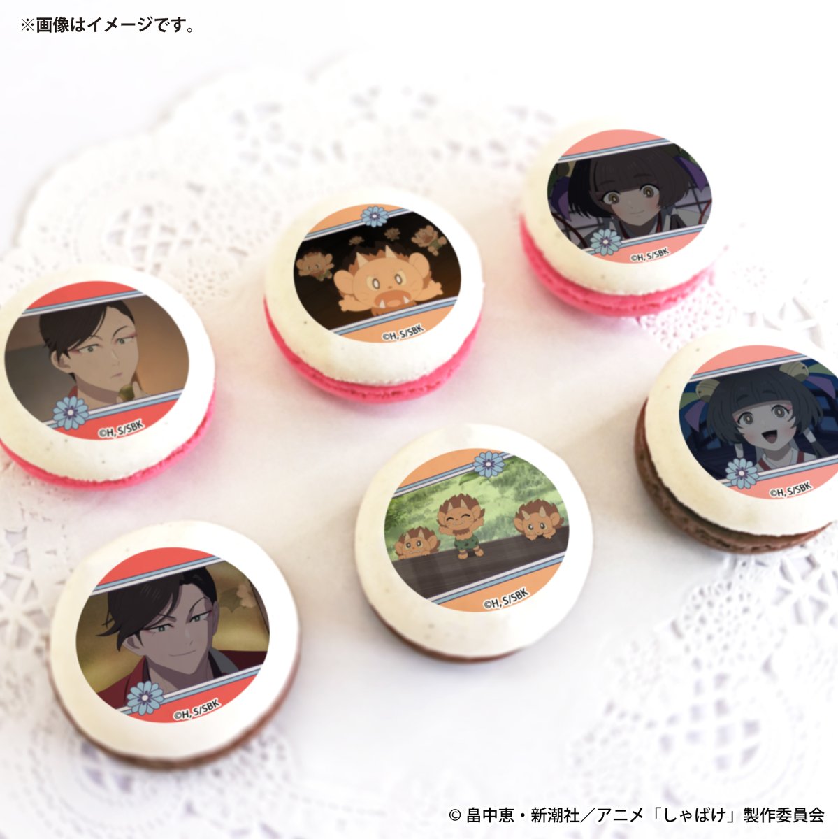 プリロール公式（キャラケーキ＆マカロン） tweet media