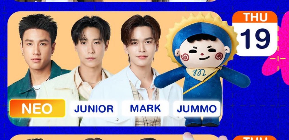 พี่อาเซียง✨💛💙 ((🌞)) tweet media