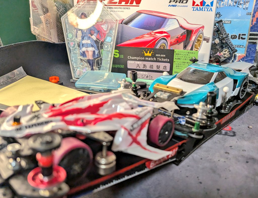 オハヨーンク！！🐸

何か見きってるのが残念ですが…

GTAマシン
形に出来ましたー！

ブルーの部分をもっと水色ぽくしたかったなぁと…そんな色缶スプレーで売ってるのかしら…🤔
 #ひな四駆
 #ヨンヨン
 #ヨンクな奴ら
 #AREA178
