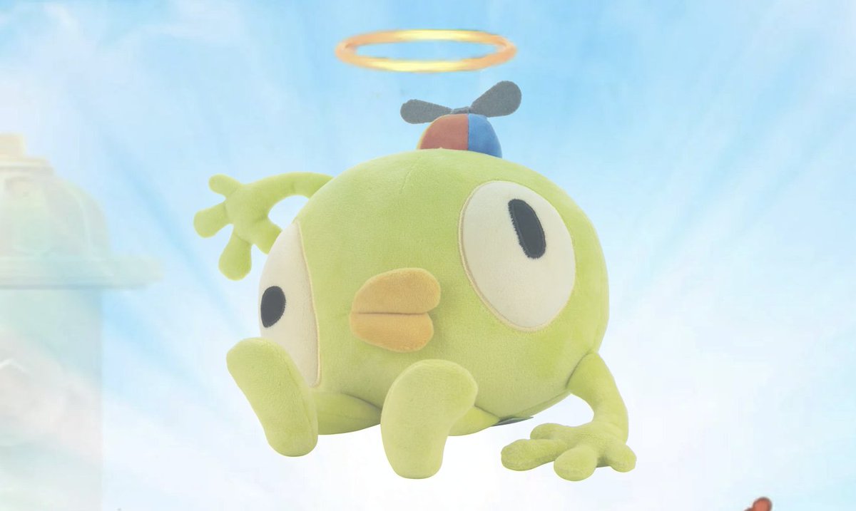 that guys bing bong plush rn