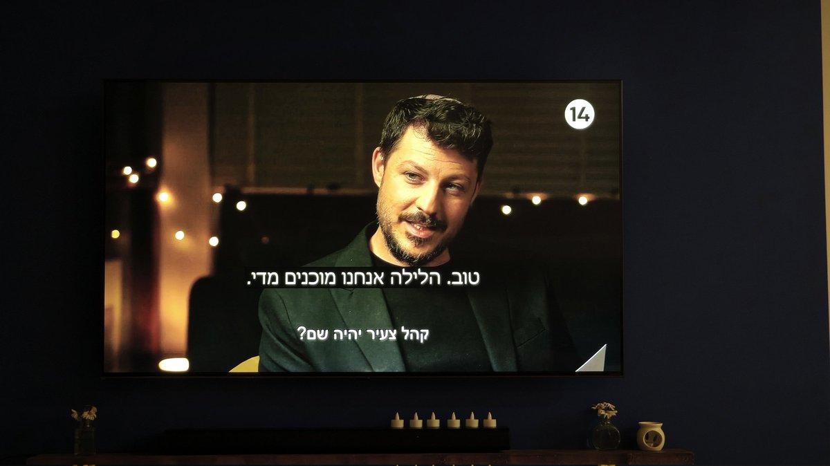 🏳️🌈 ערן סיקורל |Eran Cicurel |عيران شيكوريل tweet media