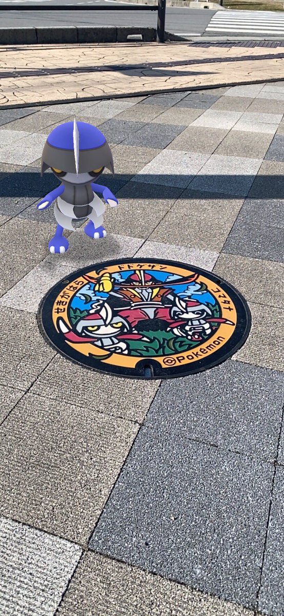 turquoiseblue23's tweet photo. 岐阜県に
関ヶ原に
行ってきた

#ポケモンGO #ポケふた https://t.co/uWxXgPRwyI