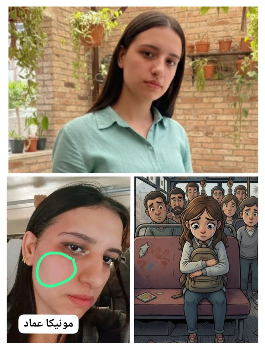 تبع اللي يخلي الموضوع أسوأ:
الضرب والإهانة مش بس بالكلام، ده اعتداء جسدي على بنت في عمر أخته.
الراجل وصفها بـ "النصرانية المتبرجة"، يعني كلام عنصري وطائفي.
بعد كده وقف يضحك واستفزها، ومونيكا صورته بهاتفها، وبعدين هرب من الأتوبيس.