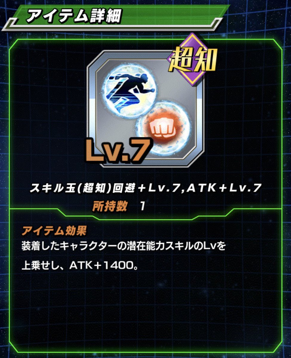 トシ＆黒柴トク tweet media