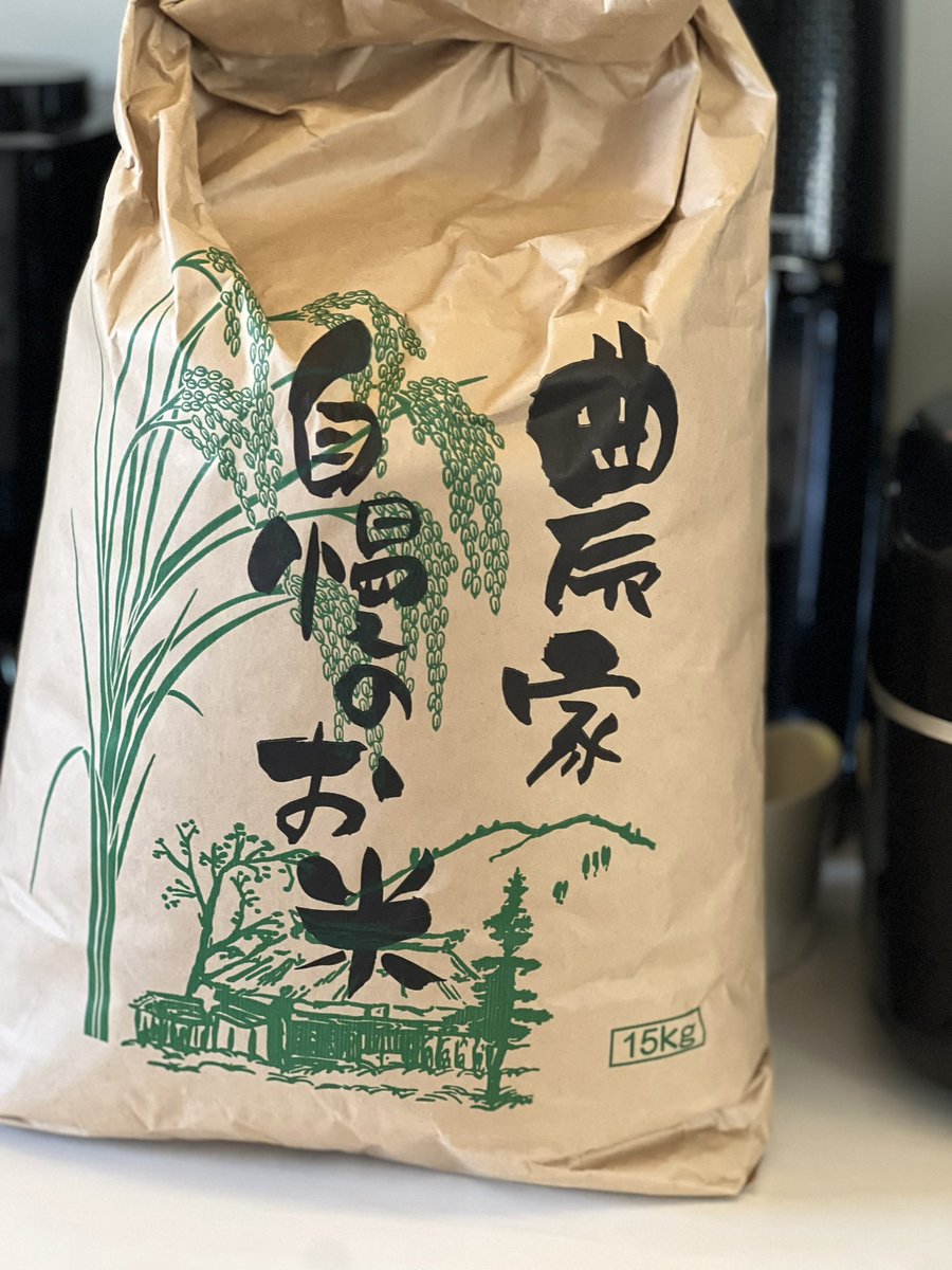 伊原剛志 Tsuyoshi Ihara tweet media